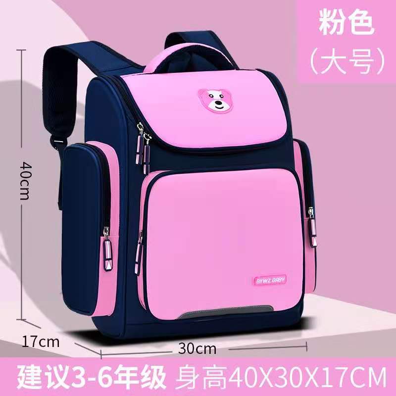 New children's schoolbag lightweight backpack 3-6-12 years old pupils schoolbag wholesale LOGO printing 