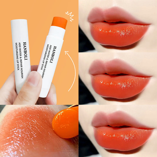 Han Boli caramel lip balm နှုတ်ခမ်းနီ moisturizing repair hydrating non-fading non-fading lip balm နှုတ်ခမ်းနီ လက်ကားကွက်