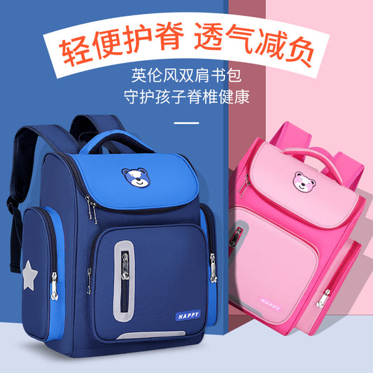 New children's primary school schoolbag 1-3-6 grade lightweight large-capacity upgraded space schoolbag 6-12 years old 