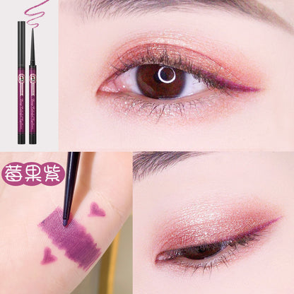 Gemeng color eyeliner pencil ultra-fine waterproof non-smudged white brown pseudo plain eyeliner pen for beginners 