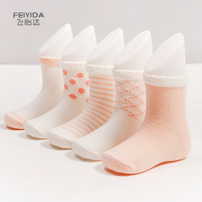 Children's Socks Spring and Summer Class A Cotton Medium Tube Ice Silk Mesh Boat Socks for Boys and Girls Limited Time Special Clearance 