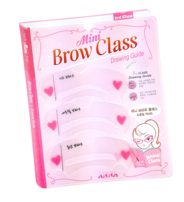 Korean eyebrow-shaped eyebrow card printing eyebrow card flat eyebrow makeup tool 