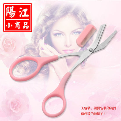 Bulk stainless steel eyebrow trimming scissors, eyebrow scissors, beauty tools with comb, eyebrow trimmer, makeup eyebrow trimmer, eyebrow scissors