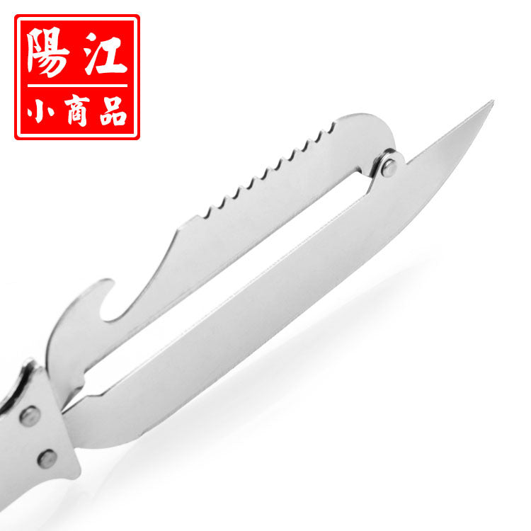 Yuanyuan store supply multi-functional plucking melon planer kitchen gadgets peeling knife stainless steel peeler