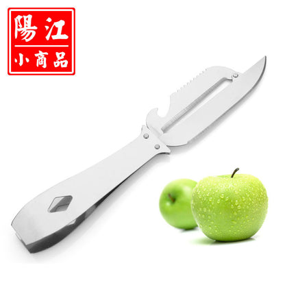 Yuanyuan store supply multi-functional plucking melon planer kitchen gadgets peeling knife stainless steel peeler