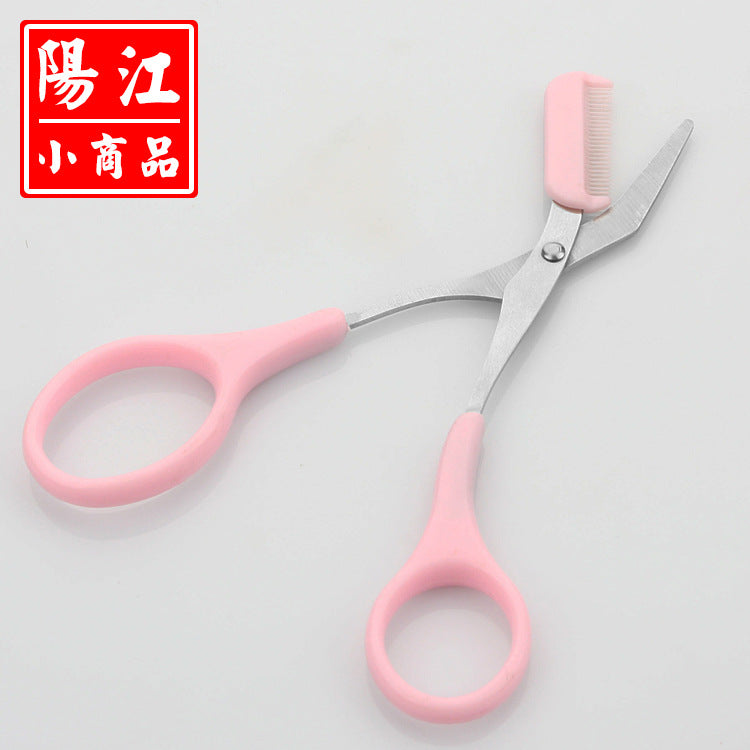 Card-mounted eyebrow scissors stainless steel eyebrow scissors eyebrow scissors beauty tools eyebrow trimmer with comb makeup eyebrow trimmer 