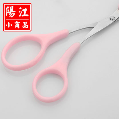 Card-mounted eyebrow scissors stainless steel eyebrow scissors eyebrow scissors beauty tools eyebrow trimmer with comb makeup eyebrow trimmer 