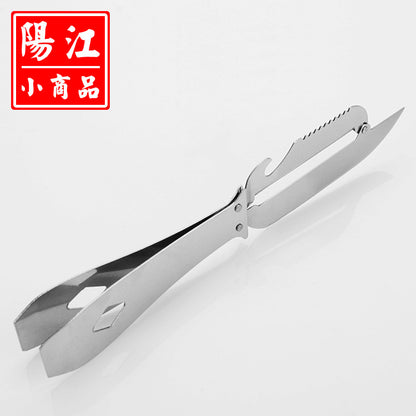 Yuanyuan store supply multi-functional plucking melon planer kitchen gadgets peeling knife stainless steel peeler