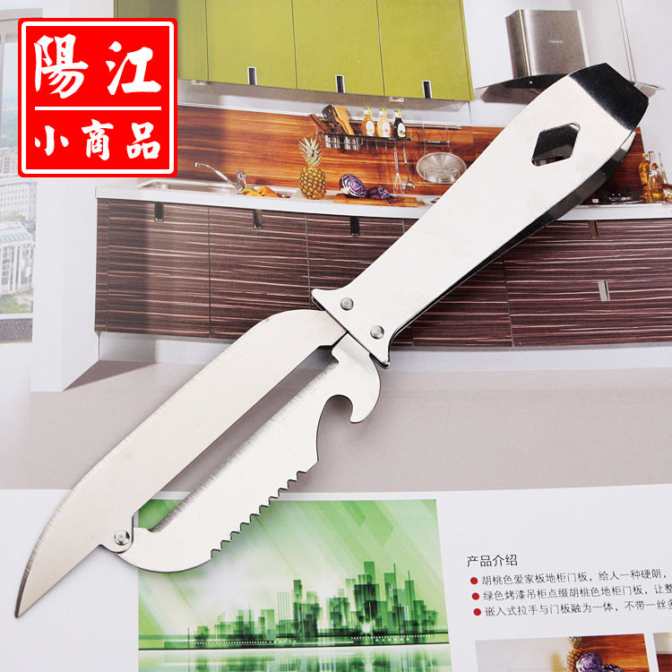 Yuanyuan store supply multi-functional plucking melon planer kitchen gadgets peeling knife stainless steel peeler