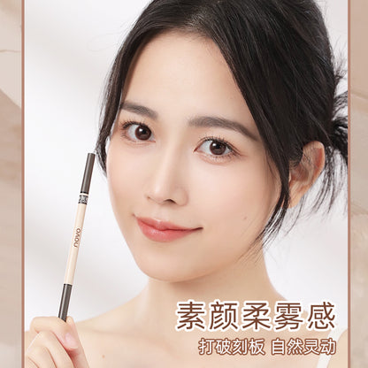 5627 လက်ရာမြောက်စွာ ခြယ်မှုန်းထားသော Ultra-Fine Mist Eyebrow Pencil