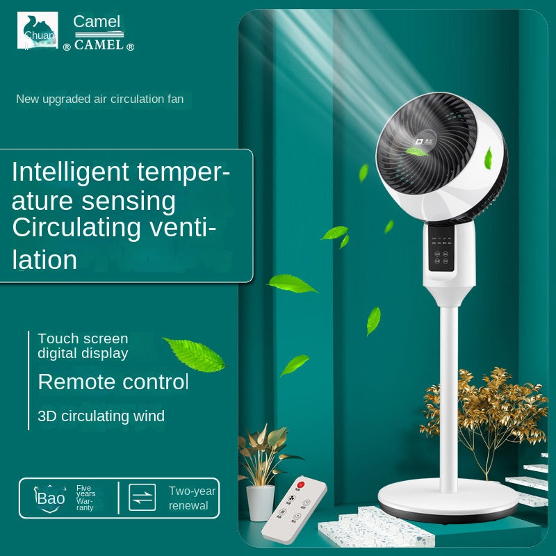 Camel air circulation fan platform dual-purpose turbo silent electric fan household convection fan shaking floor fan gift 