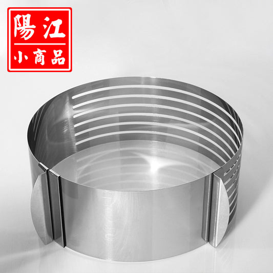 Spot stainless steel layered mousse ring round adjustable telescopic cake mold baking tools color box 