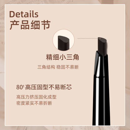 5627 လက်ရာမြောက်စွာ ခြယ်မှုန်းထားသော Ultra-Fine Mist Eyebrow Pencil