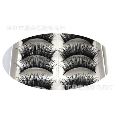 DINGSEN False Eyelashes Manufacturer Wholesale Thick Extra Long Eyelashes 10 Pairs Popular Beauty Tool Y-38