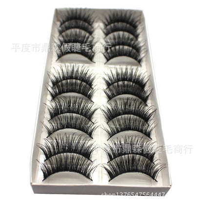 DINGSEN False Eyelashes Manufacturer Wholesale Thick Extra Long Eyelashes 10 Pairs Popular Beauty Tool Y-38