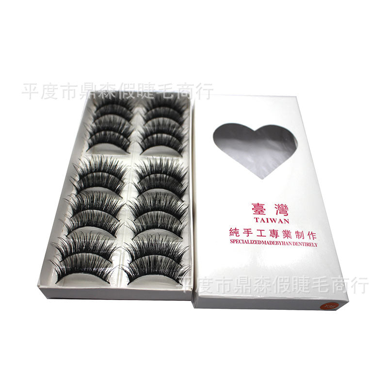 DINGSEN False Eyelashes Manufacturer Wholesale Thick Extra Long Eyelashes 10 Pairs Popular Beauty Tool Y-38