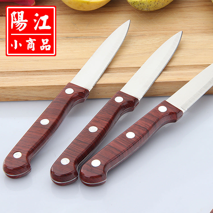 Street stall supply binary store fruit knife wood grain stainless steel peeling knife household knife vegetable and fruit peeling knife wholesale 