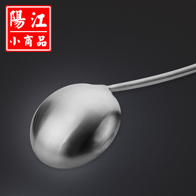 Factory promotion non-magnetic No. 4 chef cooking cooking spoon oil spoon long handle household spoon stainless steel spoon 