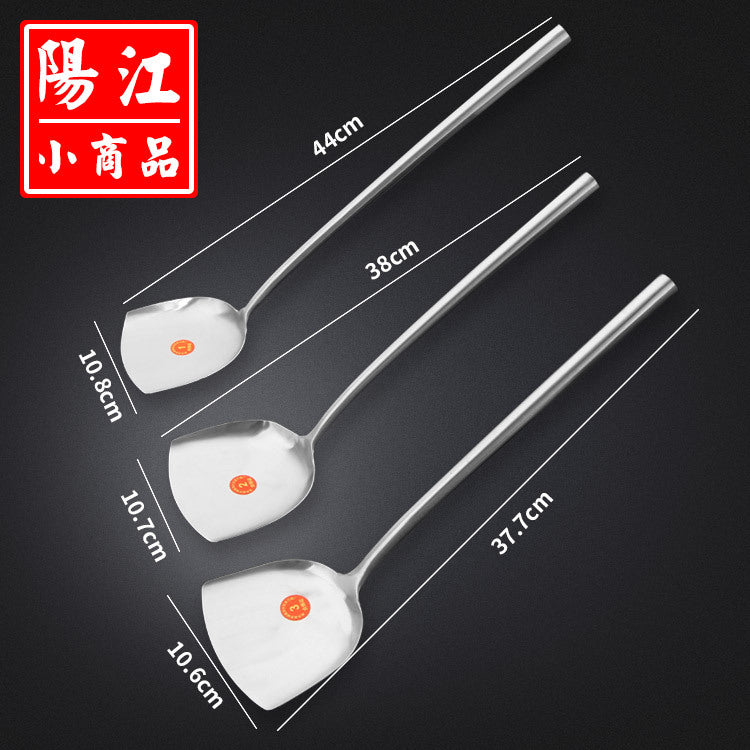 Yangjiang No. 3 thickened non-magnetic household stainless steel spatula cooking spatula kitchen supplies cooking spoon spatula 