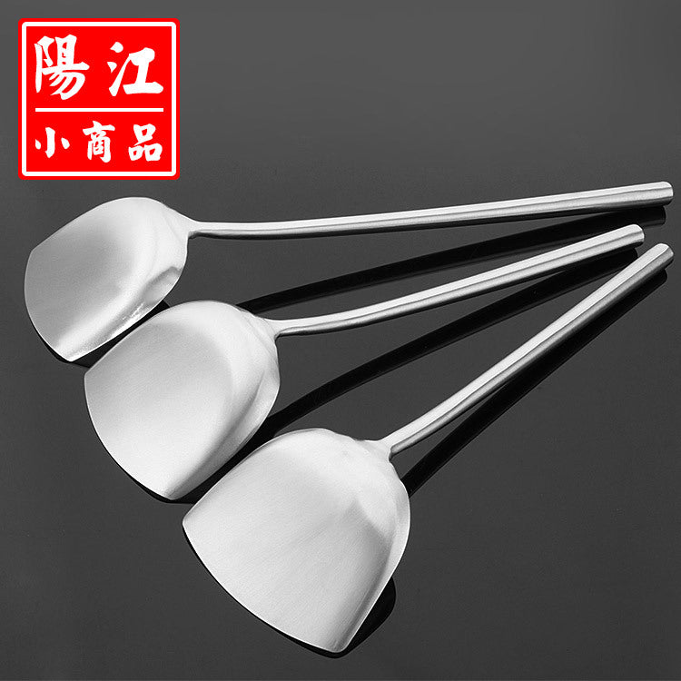 Yangjiang No. 3 thickened non-magnetic household stainless steel spatula cooking spatula kitchen supplies cooking spoon spatula 