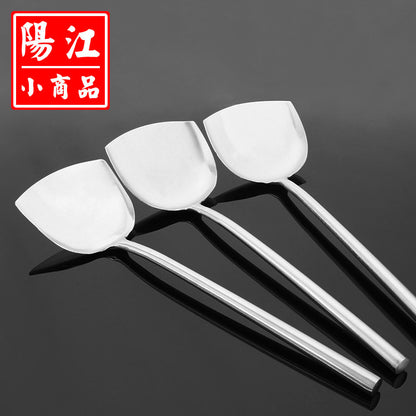 Yangjiang No. 3 thickened non-magnetic household stainless steel spatula cooking spatula kitchen supplies cooking spoon spatula 