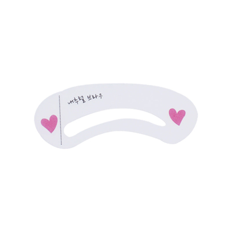 Korean eyebrow-shaped eyebrow card printing eyebrow card flat eyebrow makeup tool 