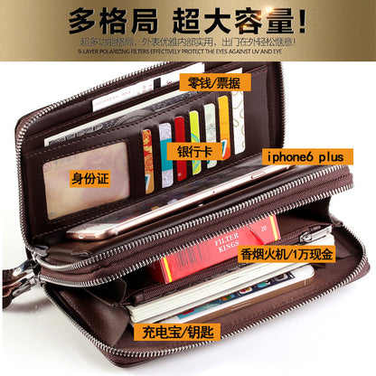 Foreign trade men's bag multi-card men's clutch bag double zipper long wallet business clutch bag men's clip bag handbag 