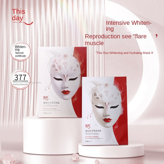 Benhuo 377 Whitening Facial Mask သည် အသားအရောင်ကို တောက်ပစေပြီး အစက်အပြောက်များကို သက်သာစေရန် မော်ဒယ် 377 Whitening, Hydrating and Moisturizing Facial Mask ရှိပါသည်။ 