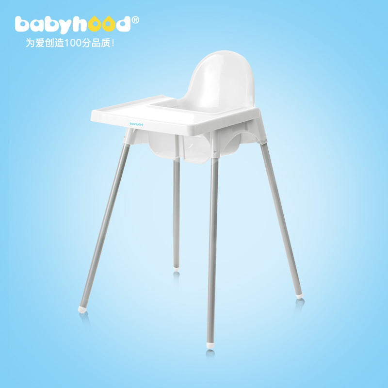 Century Baby Children's Dining Chair Baby European Style Plastic High Chair Adjustable Baby Dining Chair Dining Table 