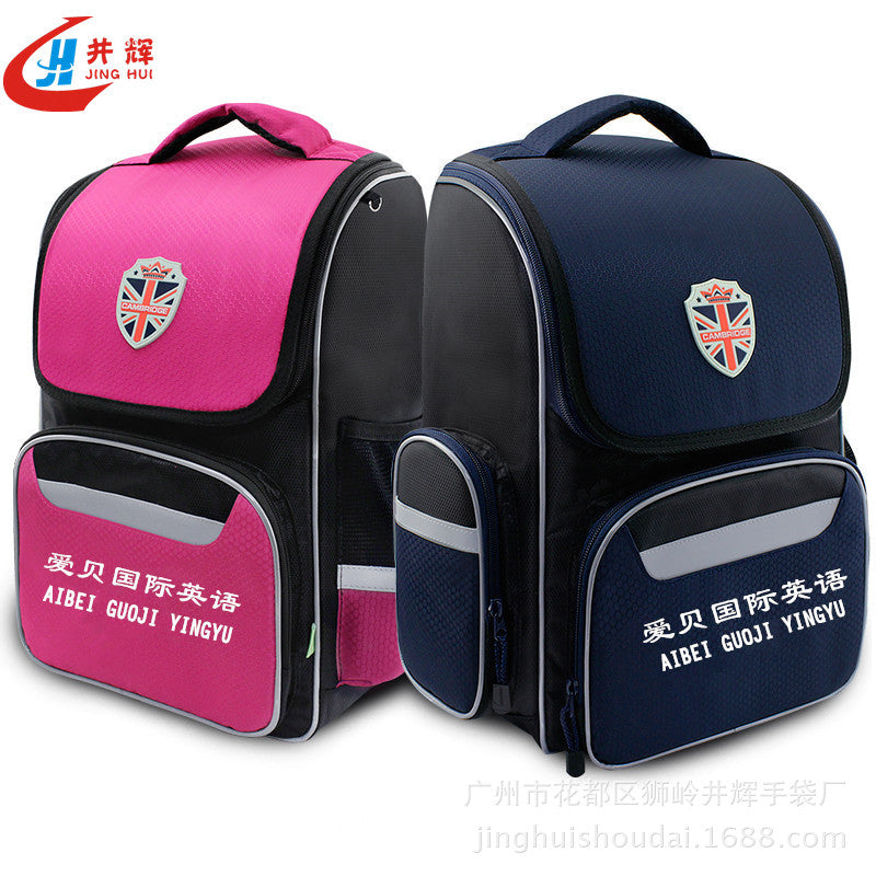 New primary school students schoolbag printed logo1-6 grade children large-capacity space schoolbag training class backpack