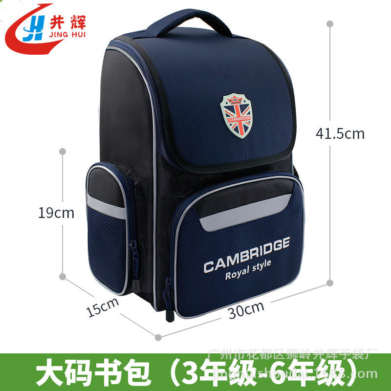 New primary school students schoolbag printed logo1-6 grade children large-capacity space schoolbag training class backpack