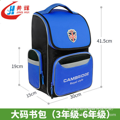 New primary school students schoolbag printed logo1-6 grade children large-capacity space schoolbag training class backpack