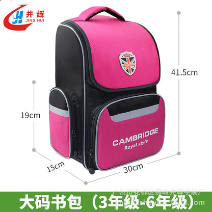 New primary school students schoolbag printed logo1-6 grade children large-capacity space schoolbag training class backpack