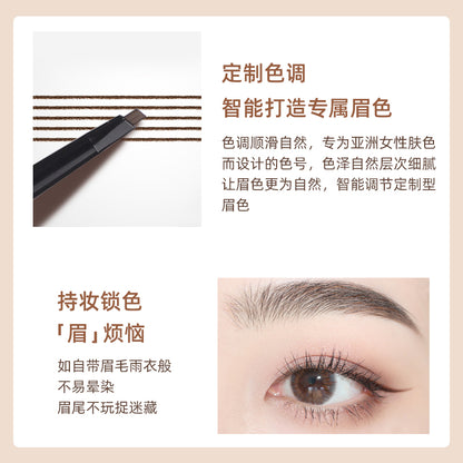 5627 လက်ရာမြောက်စွာ ခြယ်မှုန်းထားသော Ultra-Fine Mist Eyebrow Pencil