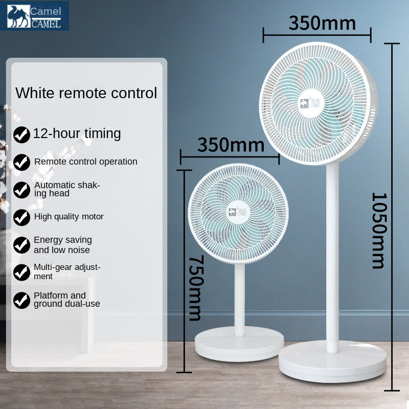 Camel electric fan household floor fan table vertical shaking fan remote control light sound air circulation flat fan 