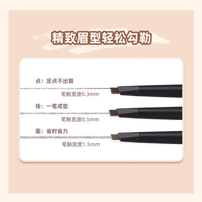 5627 လက်ရာမြောက်စွာ ခြယ်မှုန်းထားသော Ultra-Fine Mist Eyebrow Pencil