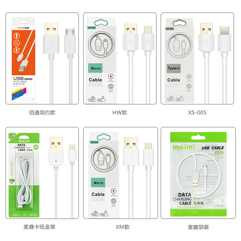 Baitong XS-005 charging cable suitable for iphone android type-c data cable usb cable new simple wholesale 