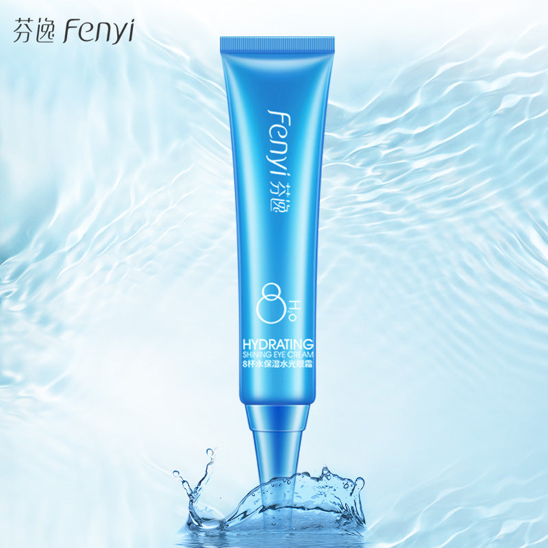 Fenyi 8x Hydrating Moisturizing Eye Cream 30g Eye Lifting Skin Care Products Wholesale Manufacturer Supply Dropshipping