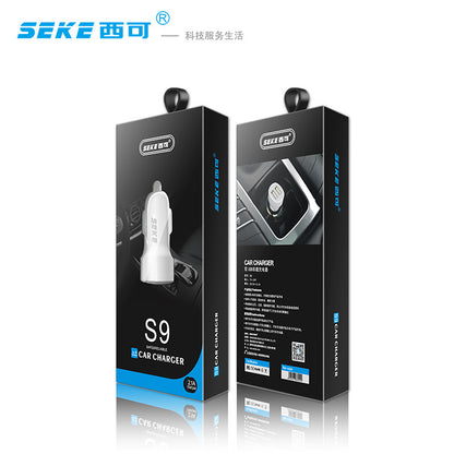 Sike S9 car charging head 2A dual usb car charger plug multi-function mobile phone fast charging car charger 