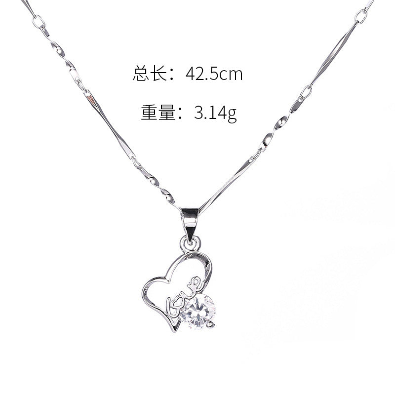 Korean version of the best-selling necklace collection color-preserving hypoallergenic zircon necklace simple temperament geometric heart-shaped necklace for women 