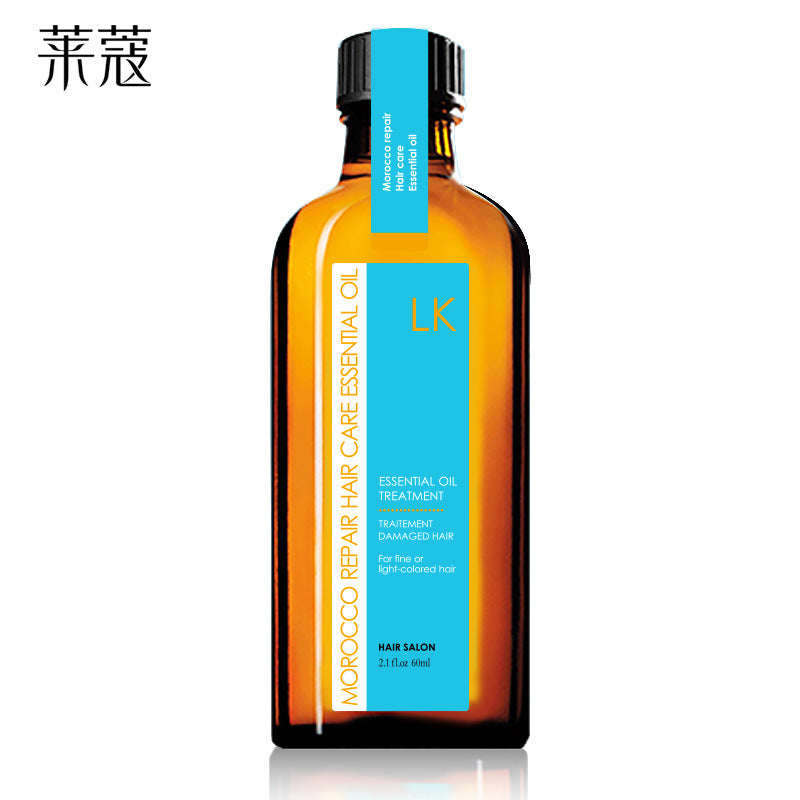 莱蔻新款护发精油 60ml 补水保湿滋润护发素柔顺毛发干枯一件代发