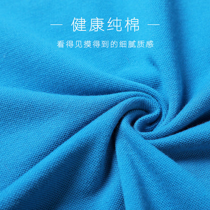 Polyester ချည်သားရောင်စုံ အိတ်ဆောင်အလုပ်အဝတ်အစား စိတ်ကြိုက်လိုဂို လိပ်ပိုလိုရှပ် ယဉ်ကျေးမှုရှပ်အင်္ကျီ အလုပ်အဝတ်အစား တီရှပ် စိတ်ကြိုက်ကြော်ငြာအင်္ကျီ 