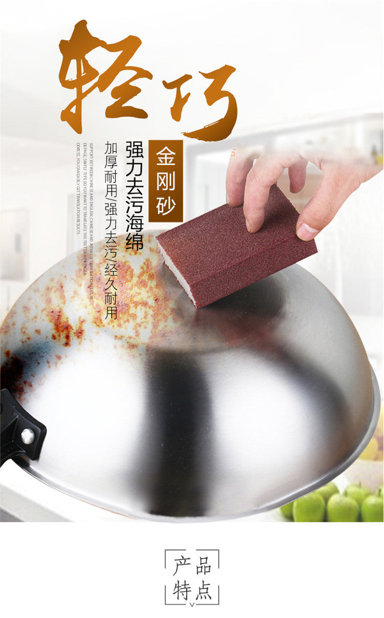 Emery sponge သည် non-stick oil မီးဖိုချောင်သုံး သန့်ရှင်းရေးသုံးပစ္စည်းများ ပန်းကန်သုတ်ပဝါသည် non-stick oil drop ဖြင့် ပို့ဆောင်ပေးပါသည်။ 