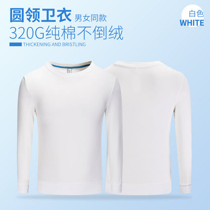 Polyester ချည်သားထူထူဆောင်းဦးနှင့်ဆောင်းရာသီကြော်ငြာအင်္ကျီဆွယ်တာအင်္ကျီလက်ရှည်ယဉ်ကျေးမှုအဖွဲ့အလုပ်အဝတ်အစားစိတ်ကြိုက်အမှတ်တံဆိပ် 