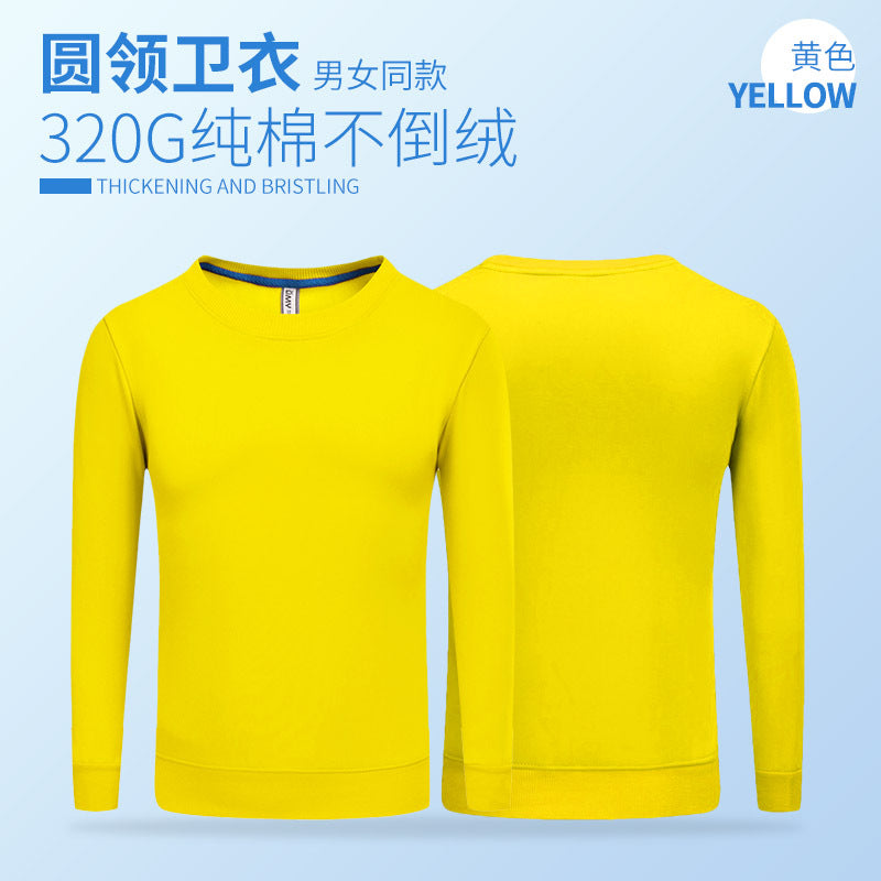 Polyester ချည်သားထူထူဆောင်းဦးနှင့်ဆောင်းရာသီကြော်ငြာအင်္ကျီဆွယ်တာအင်္ကျီလက်ရှည်ယဉ်ကျေးမှုအဖွဲ့အလုပ်အဝတ်အစားစိတ်ကြိုက်အမှတ်တံဆိပ် 