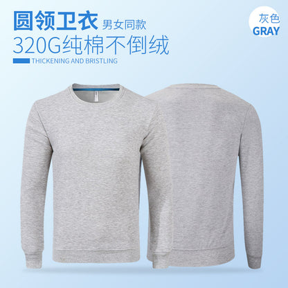 Polyester ချည်သားထူထူဆောင်းဦးနှင့်ဆောင်းရာသီကြော်ငြာအင်္ကျီဆွယ်တာအင်္ကျီလက်ရှည်ယဉ်ကျေးမှုအဖွဲ့အလုပ်အဝတ်အစားစိတ်ကြိုက်အမှတ်တံဆိပ် 