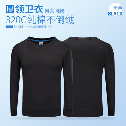 Polyester ချည်သားထူထူဆောင်းဦးနှင့်ဆောင်းရာသီကြော်ငြာအင်္ကျီဆွယ်တာအင်္ကျီလက်ရှည်ယဉ်ကျေးမှုအဖွဲ့အလုပ်အဝတ်အစားစိတ်ကြိုက်အမှတ်တံဆိပ် 