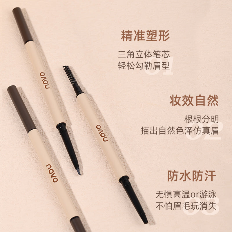 5627 လက်ရာမြောက်စွာ ခြယ်မှုန်းထားသော Ultra-Fine Mist Eyebrow Pencil