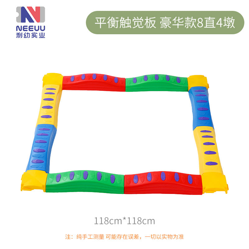 Children's toy single-plank bridge balance wood indoor home sensory integration training equipment kindergarten foot tactile balance board 