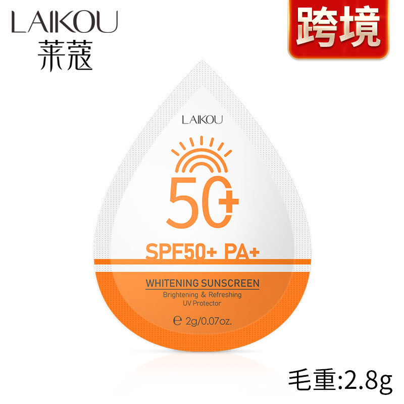 LAIKOU နေရောင်ကာခရင်မ် 2g Laiko hydrating moisturizing ခရင်မ် လက်ကား ၁ ချပ် နယ်စပ်ဖြတ်ကျော် ထောက်ပံ့ရေး shopee joom 